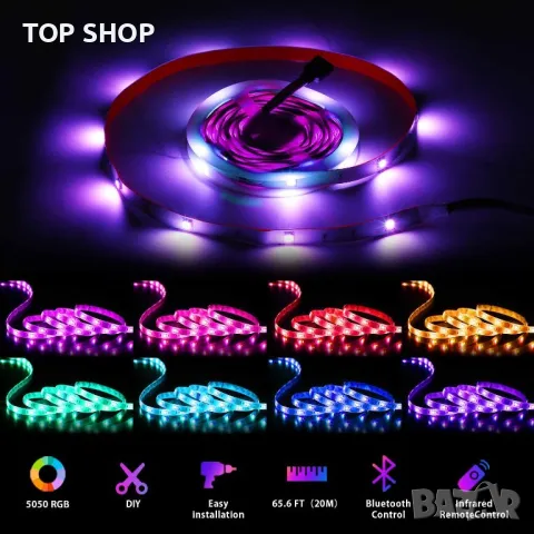 Нова Гъвкава 20м LED лента с дистанционно подсветка на телевизор стая, снимка 2 - Лед осветление - 49927518
