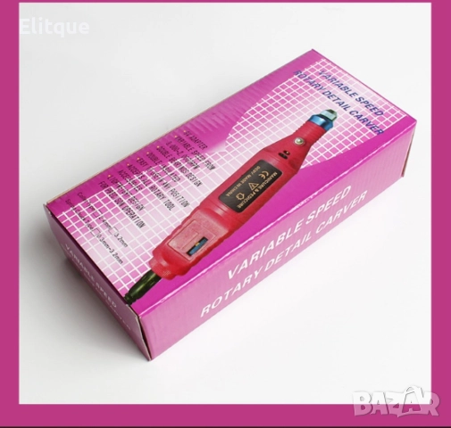 Многофункционална електрическа пила за маникюр и педикюр с 6 приставки, снимка 3 - Продукти за маникюр - 52607256