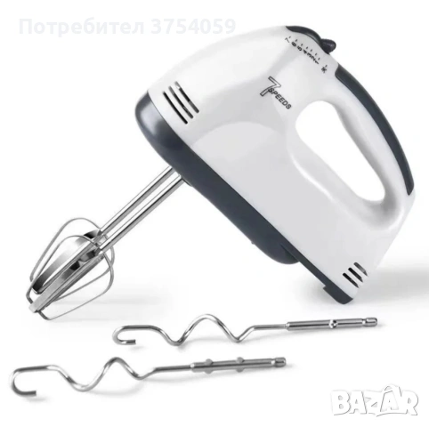 Планетарен миксер с метална купа SCARLETT SHM-133B, снимка 3 - Кухненски роботи - 53078711