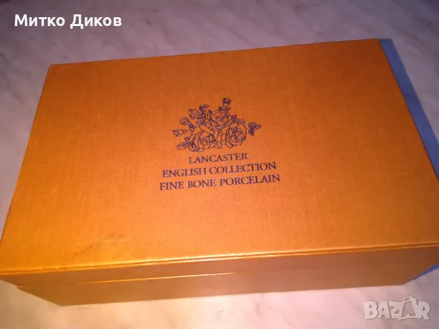 Кутия за фин порцелан Ланкастер Lancaster нова 235х150х85мм, снимка 3 - Аксесоари за кухня - 49589451
