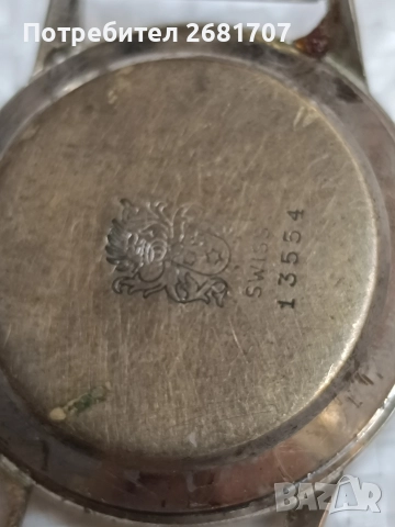 позлатен мъжки часовник Chancellor Jewels, снимка 9 - Мъжки - 52967712