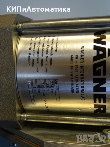 високонапорна бутална помпа за безвъздушно боядисване Wagner 28-40 High Pressure Piston Pump, снимка 5 - Резервни части за машини - 50909578