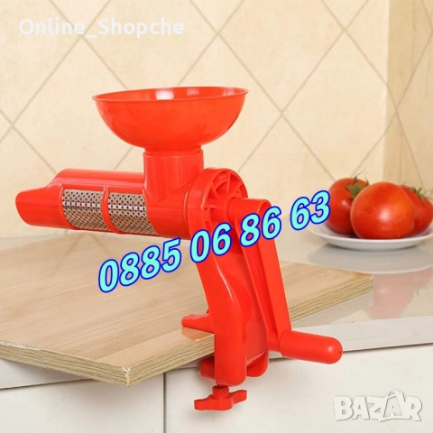 Ръчна машинка за мелене на домати, доматомелачка, доматен сок, снимка 3 - Други - 51843936