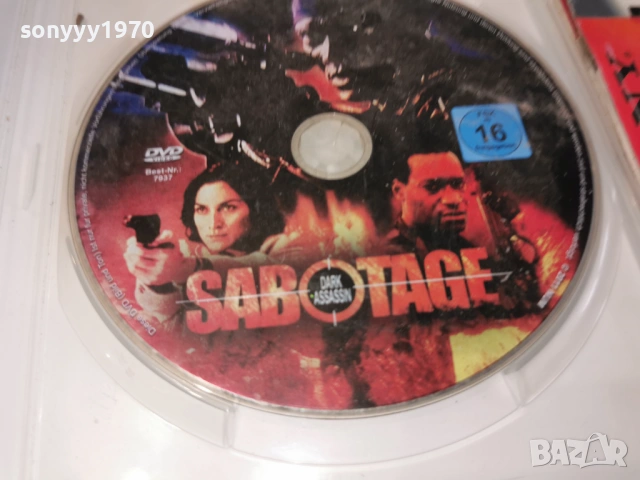 SABOTAGE DVD 0304261501LCHERY1, снимка 3 - DVD филми - 54079347