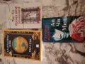 книги, нови заглавия, снимка 7