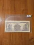 Банкноти от цял свят със цени върху тях - Лот Азия - Китай - Част 3 та, снимка 7