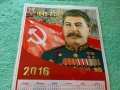 Винтидж календар на Сталин, снимка 2