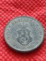 Стара монета над стогодишна 5 стотинки 1917г. Царство България за колекция - 24893, снимка 6