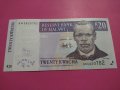 Банкнота Малави-15927, снимка 1 - Нумизматика и бонистика - 30523721