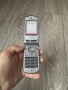 Sharp TM200 Tmobile Silver, снимка 1