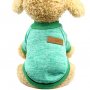 Пуловер за куче. Дрехи за кучета. Блузка за куче. Кучешки дрехи. Дрехи за малки кучета. , снимка 9