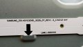 SAMSUNG UE32J4100AW със счупена матрица ,BN44-00696A ,BN41-02098B ,UF5000/1.2 ,HH032AGS-R1, снимка 17