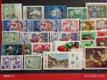Стари пощенски марки от цял свят смесени КОСМОС, ЦВЕТЯ, ЛИЧНОСТИ за КОЛЕКЦИЯ 52102, снимка 1