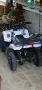 АТВ електрическо Atv, снимка 1