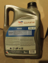 Двигателно масло Total Quartz 7000 10W40 - 5л.и 4л., снимка 4