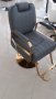 Бръснарски стол Neptuno - plateado/dorado - тъмно сив, снимка 10