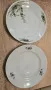 Порцеланови чинии по 1 брой на Разград и Vintage RTH Czechoslovakia, снимка 1