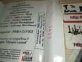 ПАНАИОТ ПАНАИОТОВ-ОРИГИНАЛНА КАСЕТА 0301231829, снимка 17