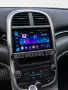 Chevrolet Malibu 2012-2015 Мултимедия Навигация Android, снимка 2