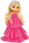 Кукла с реалистични очи UNIQUE EYES и празнична рокля Giochi Preziosi , снимка 1