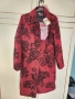 Дамско палто Desiqual, снимка 1