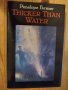 Книга на английски език "Thicker Than Water"- Penelope Farmer, снимка 1 - Художествена литература - 38881521