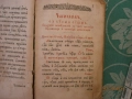 Часослов няма корица,вътре е добре запазена, снимка 8