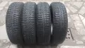 Летни гуми 165 70 14 Pirelli, снимка 1