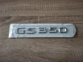 сребрист надпис Lexus GS 350, снимка 1