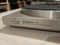 Грамофон Technics SL-3, снимка 1