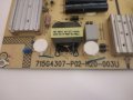 Power Board 715G4307-P02-H20-003U, снимка 2