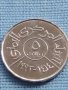 Монета 5 риала 1993г. Йемен много красива за КОЛЕКЦИЯ 41145, снимка 1 - Нумизматика и бонистика - 42776338