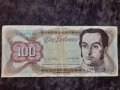 100 боливара Венецуела 1976 рядка година