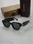 Dior ⚜️ Versace ⚜️ Bvlgari ⚜️ Дамски Слънчеви Очила , снимка 4