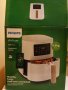 AIR FRYER - PHILIPS - уред за здравословно готвене с горещ въздух, снимка 5