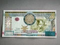 Банкнота - Бурунди - 2000 франка UNC | 2008г., снимка 1