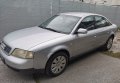 Ауди А6 C5 2.5TDI - Audi A6 C5 На Части N, снимка 5