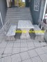 Градински Комплект Масив-маса с два броя пейки.СЪСТАРЕН. , снимка 3