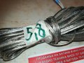 кабел за тонколона 5.8метра синя букса 2401212028, снимка 4