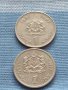 Две монети Мароко много красиви за КОЛЕКЦИОНЕРИ 41159
