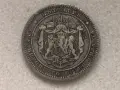 българска монета 2 лева 1882г., снимка 3