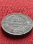 СТАРА РЯДКА МОНЕТА 20 стотинки 1917г. ЦАРСТВО БЪЛГАРИЯ ЗА КОЛЕКЦИЯ ДЕКОРАЦИЯ 32939, снимка 4