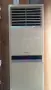Трифазен колонен климатик | За части/ремонт , Nippon 55-ца 55 000 BTU, снимка 2