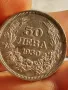 50 лева 1930г Ц4, снимка 4