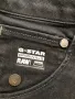 Дамски дънки G-STAR, снимка 4