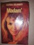Madam', снимка 1