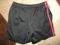 Шорти ADIDAS   мъжки,С-М, снимка 4