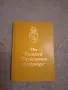 The Stratford Shakespeare Anthology / Шекспир антология, снимка 1