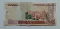 50000 кипа Лаос 2004 50000 кип Лаос Банкнота от Азия , снимка 4