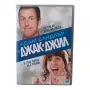 Джак и Джил DVD с бг субс, снимка 1